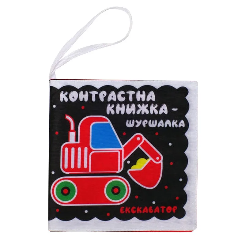 Контрастна книга для малюків Бренд органічна тканина 20х20 см червоний білий чорний