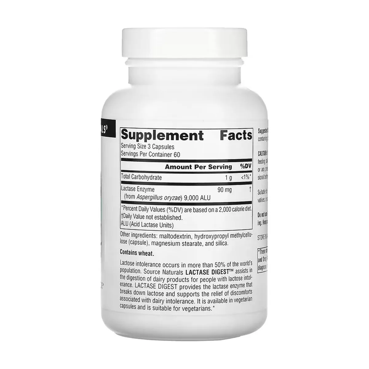 Lactase Digest Source Naturals капсули 90 шт для вегетаріанців при непереносимості лактози.