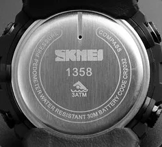 Годинники Skmei полімер 53 мм чорні