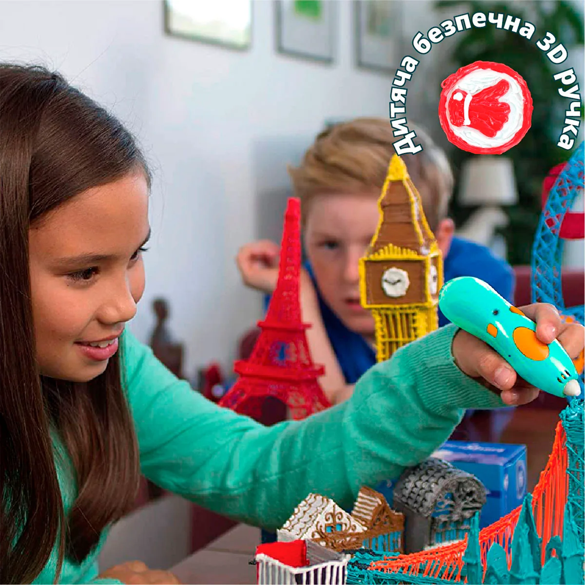 3D ручка 3Doodler Start пластик 19х7х22 см КРЕАТИВ 72 стержня