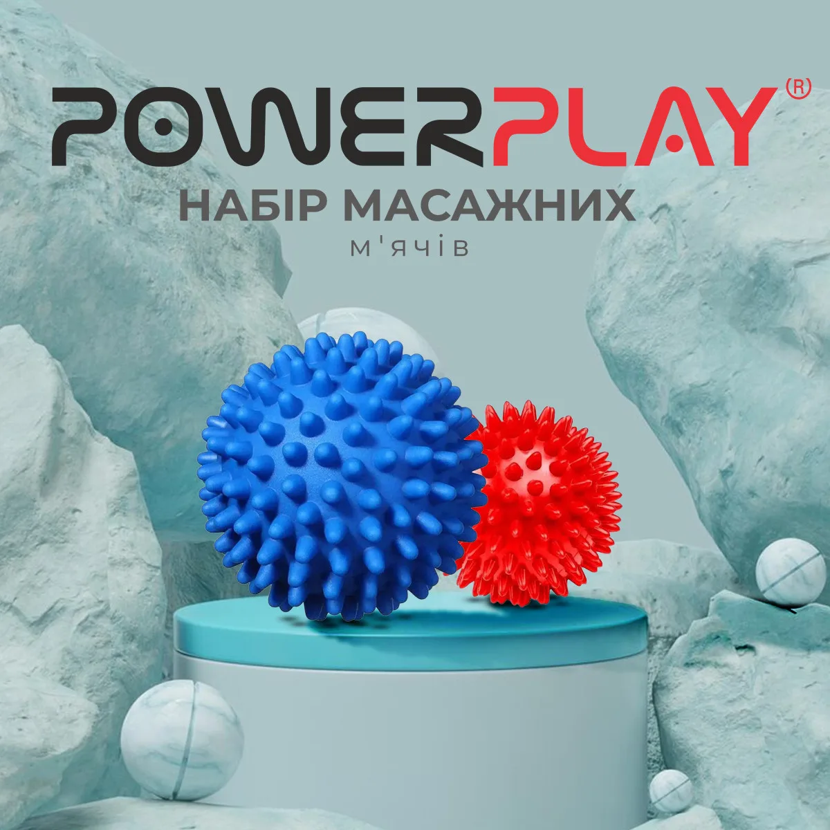 Набір масажних м'ячів Active Point ПВХ 7 см 9 см