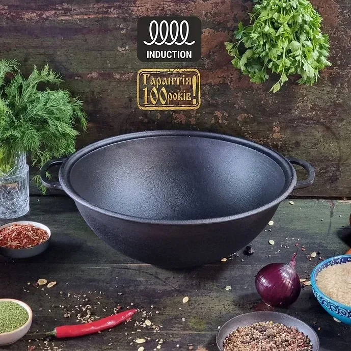Казан чавунний Maysternya 8 л WOK діаметр 34 см чорний