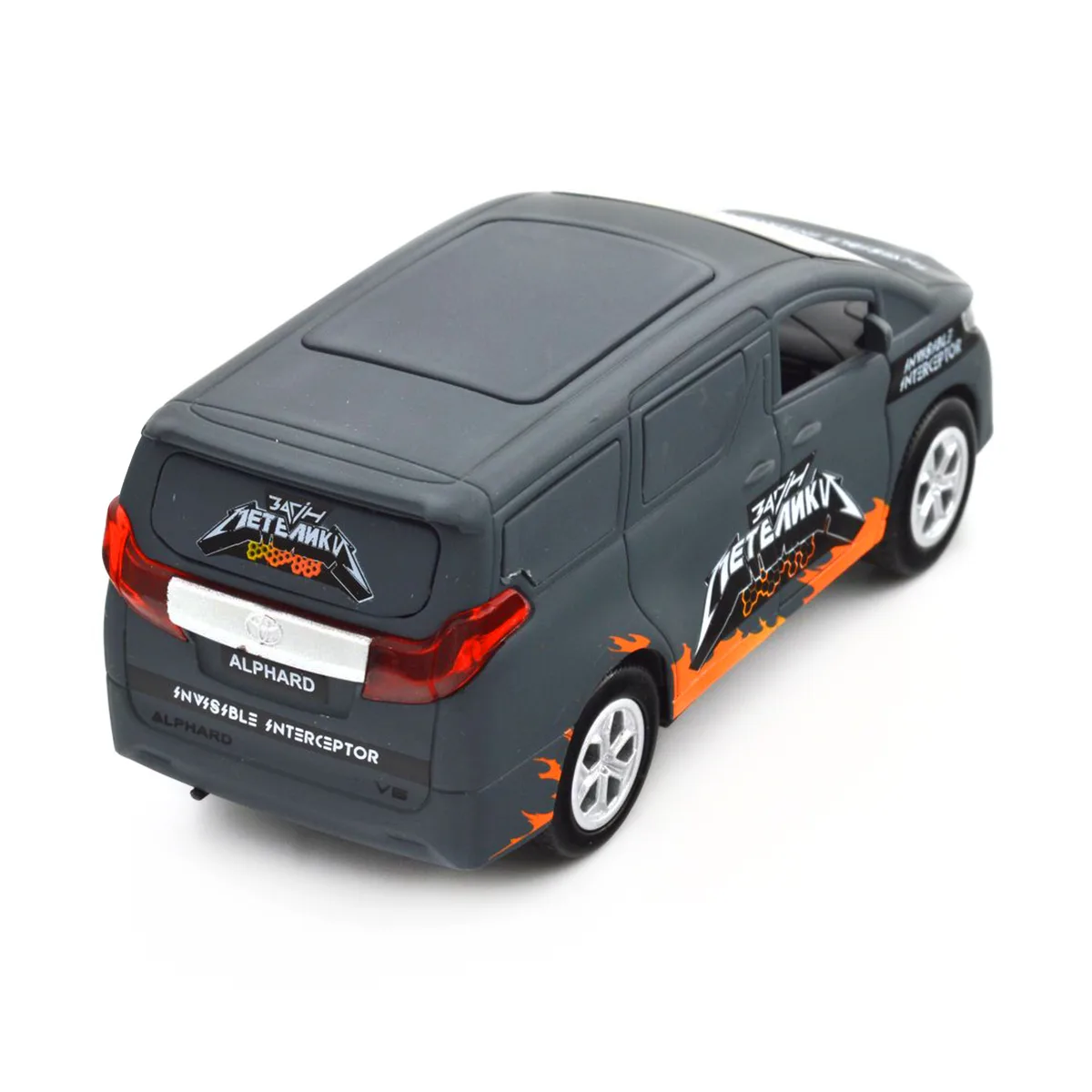 Автомодель TechnoDrive металл 1:40 серия Шевроны Героев Отряд бабочек