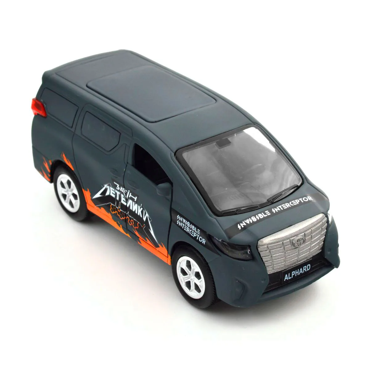Автомодель TechnoDrive металл 1:40 серия Шевроны Героев Отряд бабочек
