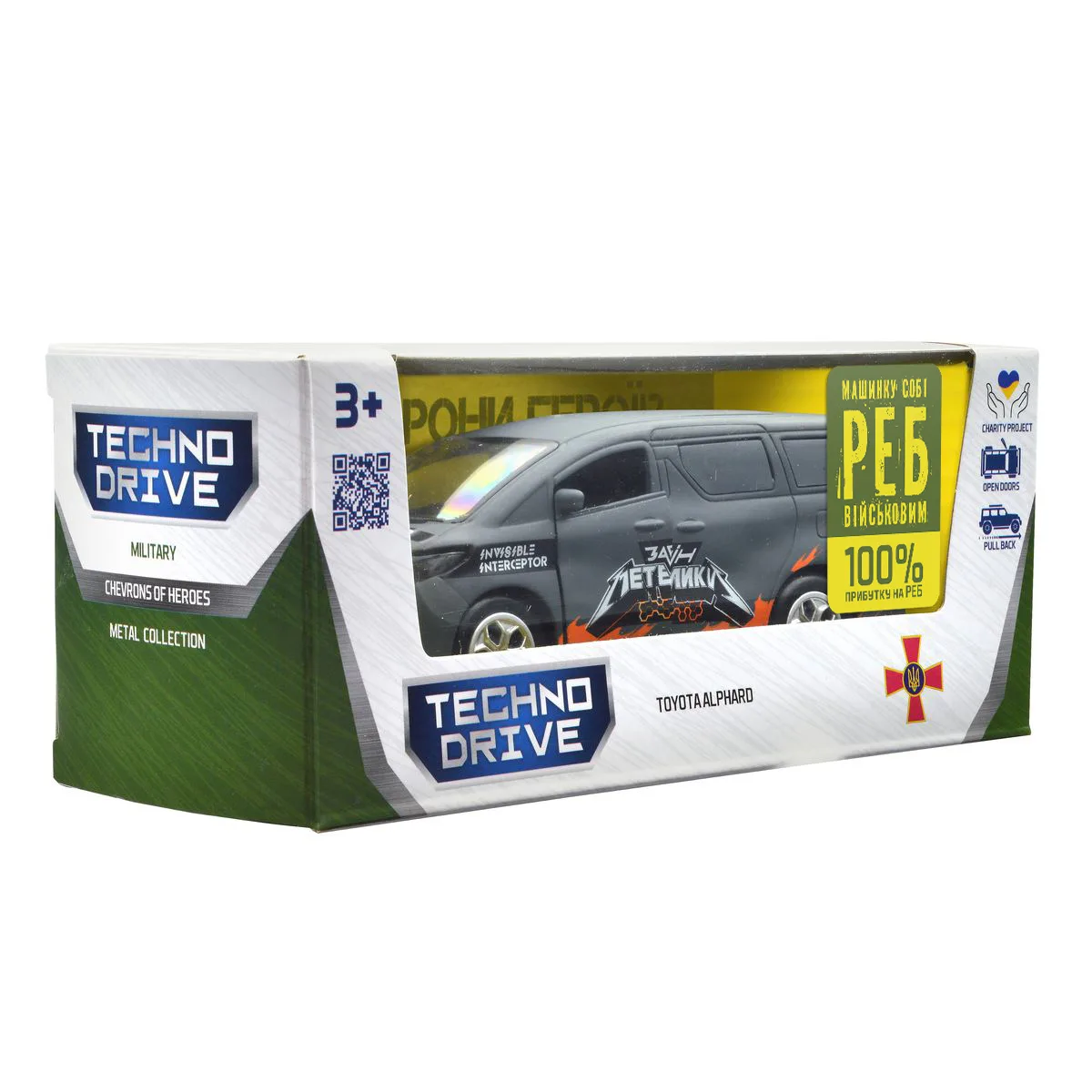 Автомодель TechnoDrive металл 1:40 серия Шевроны Героев Отряд бабочек