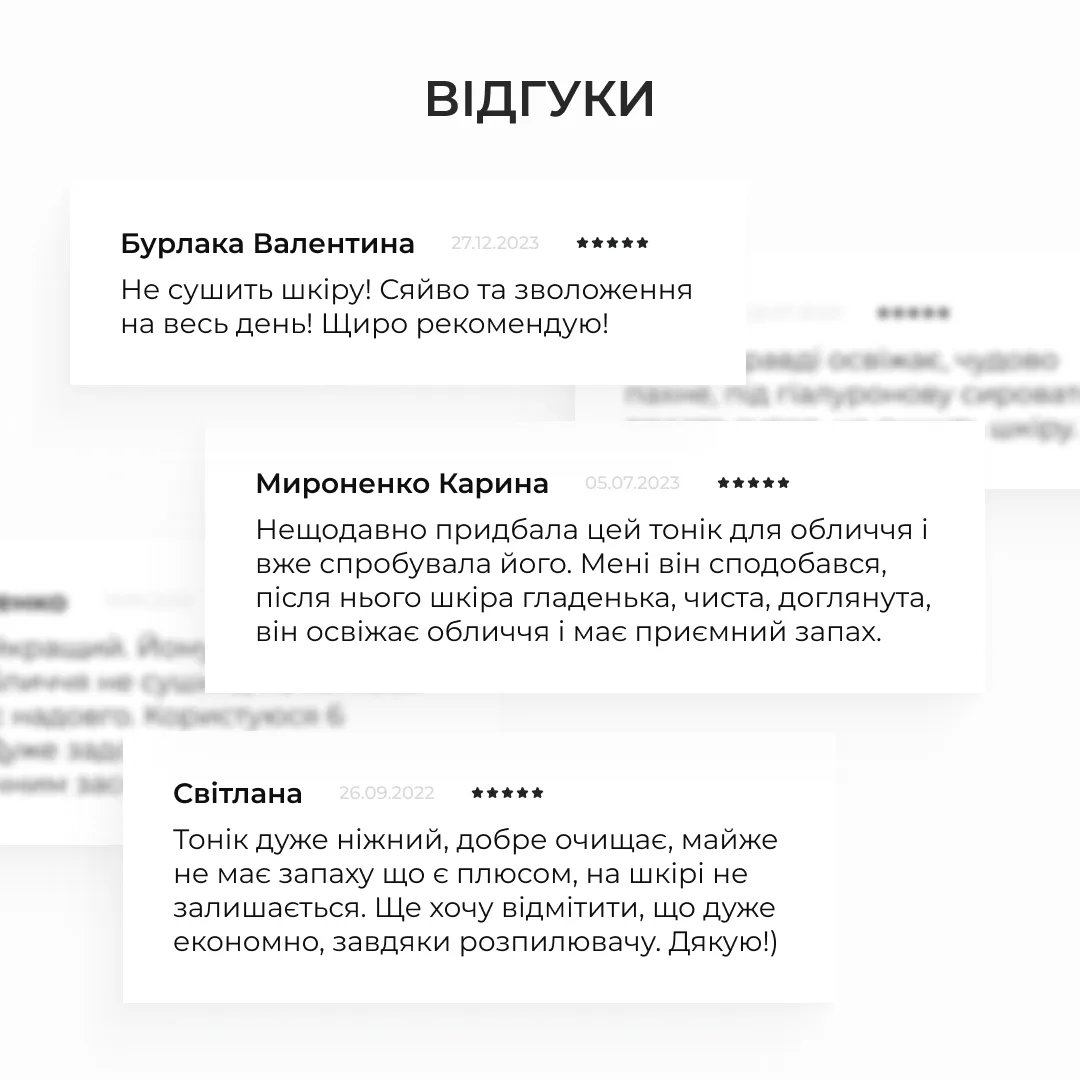 Набір Оновлення та Очищення жирної та комбінованої шкіри Hillary Renewal and Cleansing