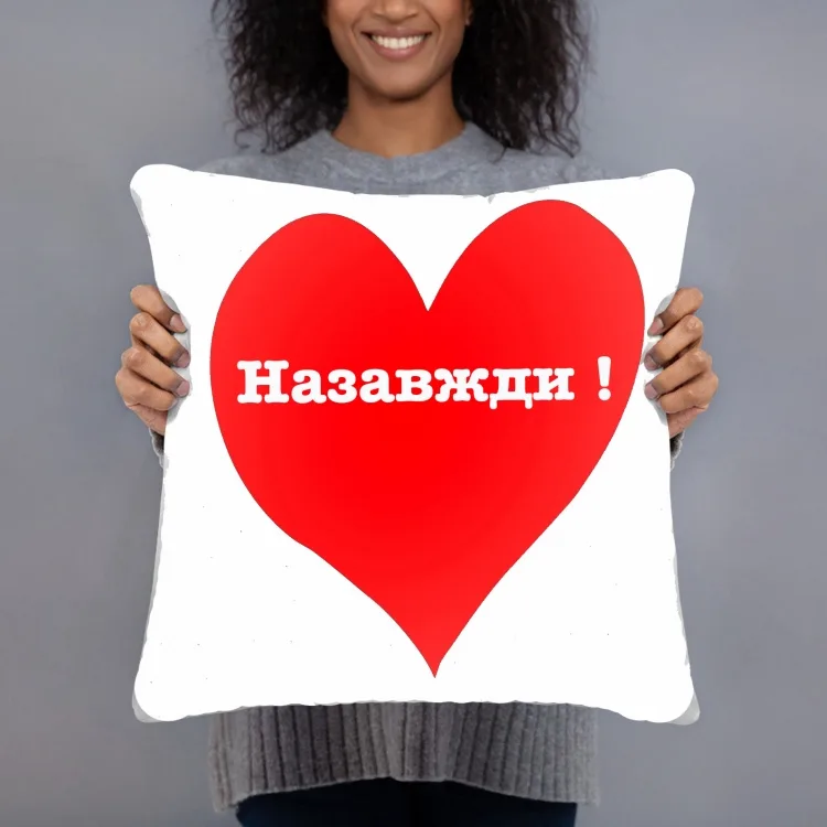 Подушка велюр 35х35 см біла з принтом