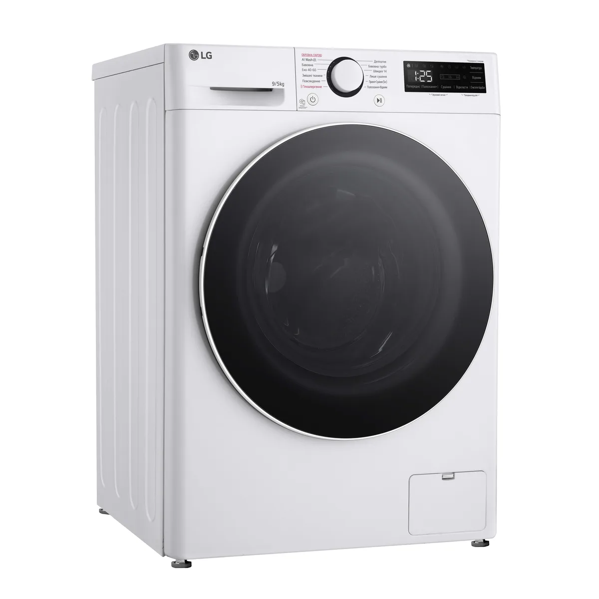 Фронтальна прально-сушильна машина LG, 9(5)кг, 1200 об/хв, клас А, 48 см, з дисплеєм, функцією пари, інверторним двигуном, біла.