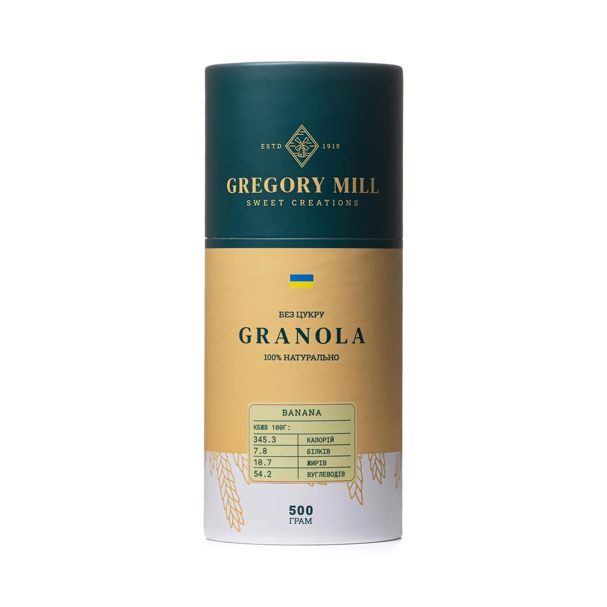 Гранола Gregory Mill Banana, 500 г