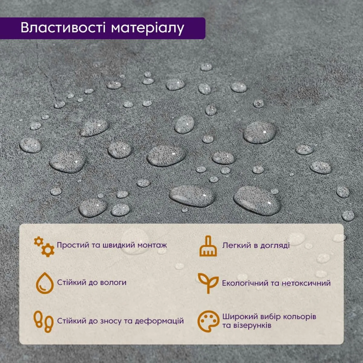 Самоклеящаяся LVT плитка 600x600x1,5 мм PVC Серый
