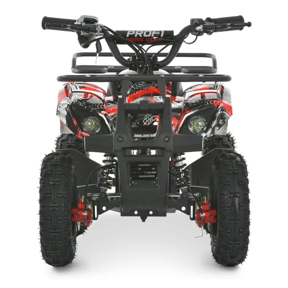 Детский электроквадроцикл HB-EATV800NP-3 800W до 65 кг пластик 113х55х67 см разные цвета
