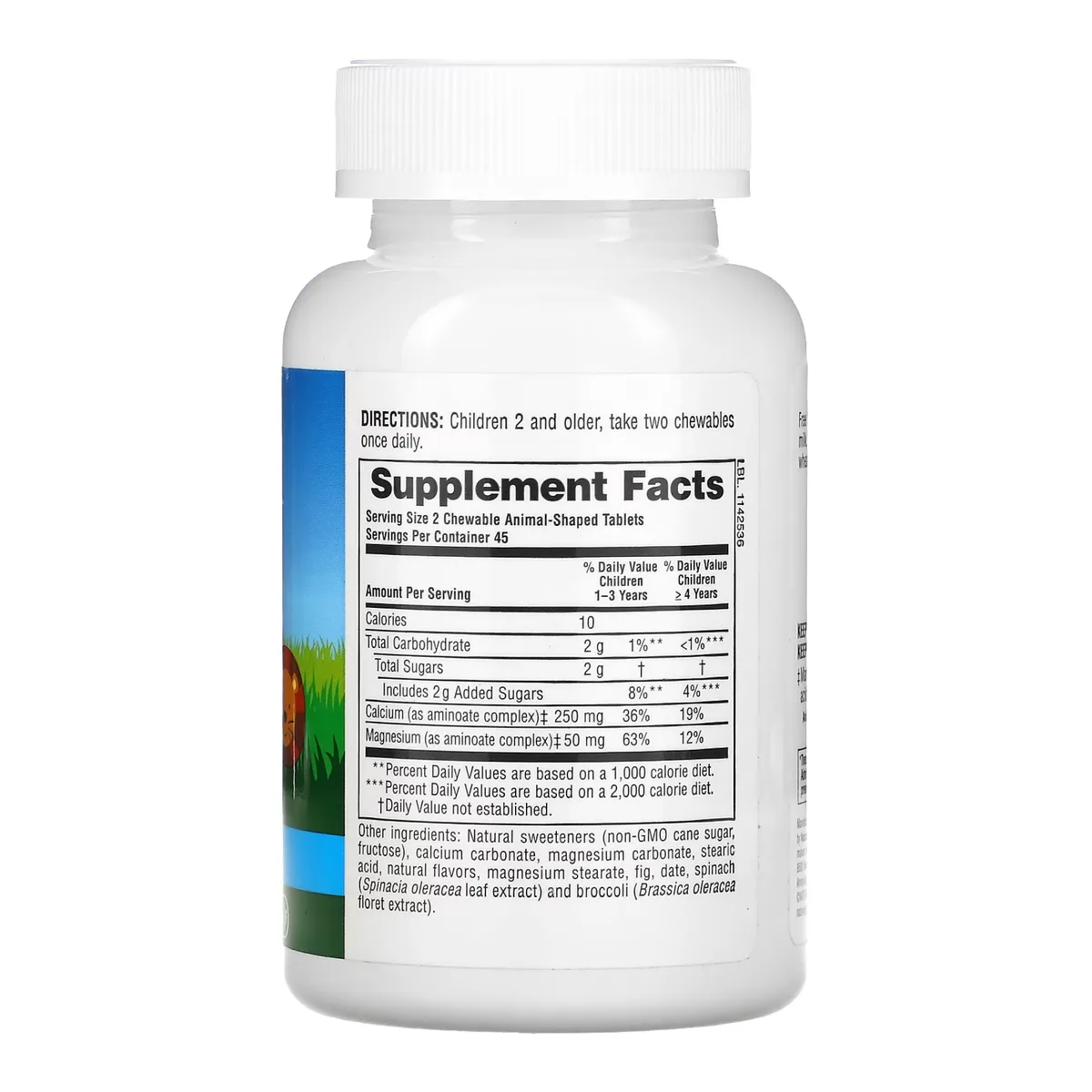 Кальций жевательный для детей Nature's Plus 135 таблеток веганский без глютена
