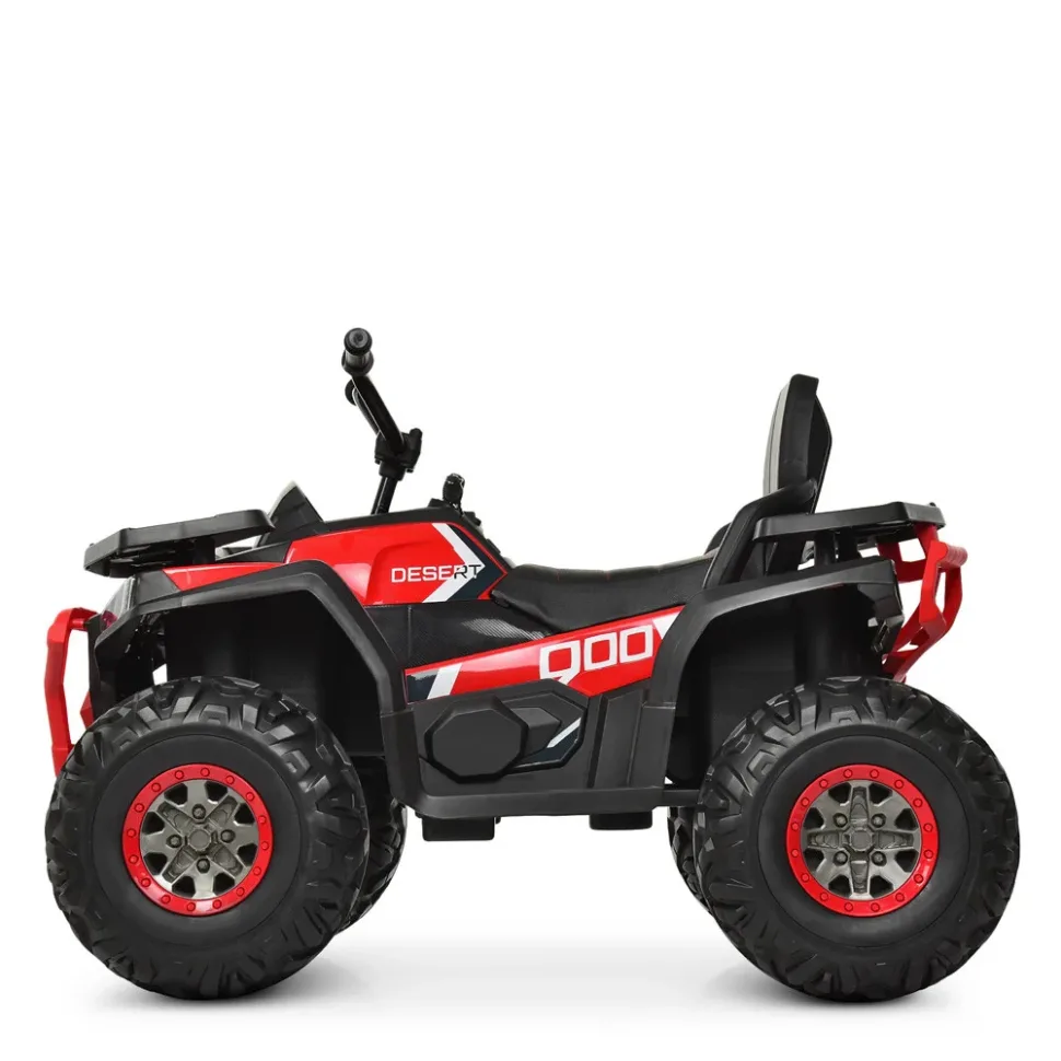 Дитячий електромобіль Bambi Racer Квадроцикл 12V до 50 кг Коричневий 117х71х76 см
