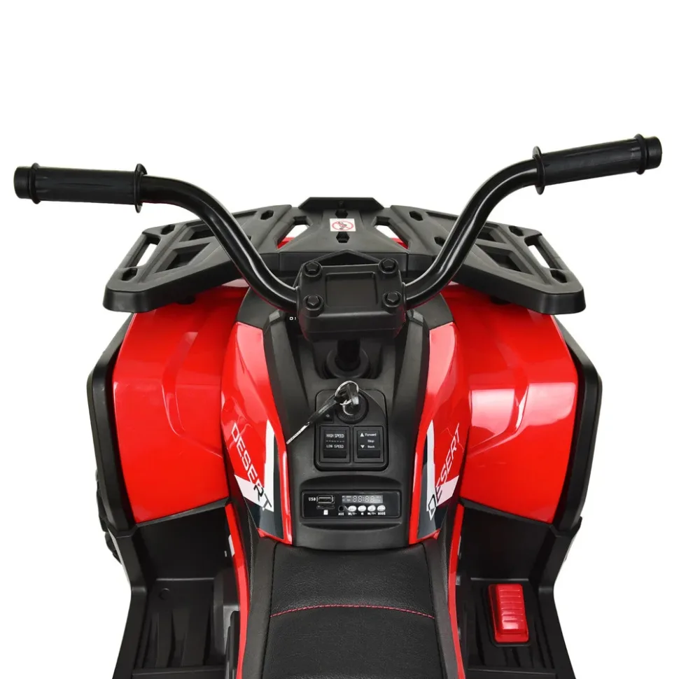 Дитячий електромобіль Bambi Racer Квадроцикл 12V до 50 кг Коричневий 117х71х76 см