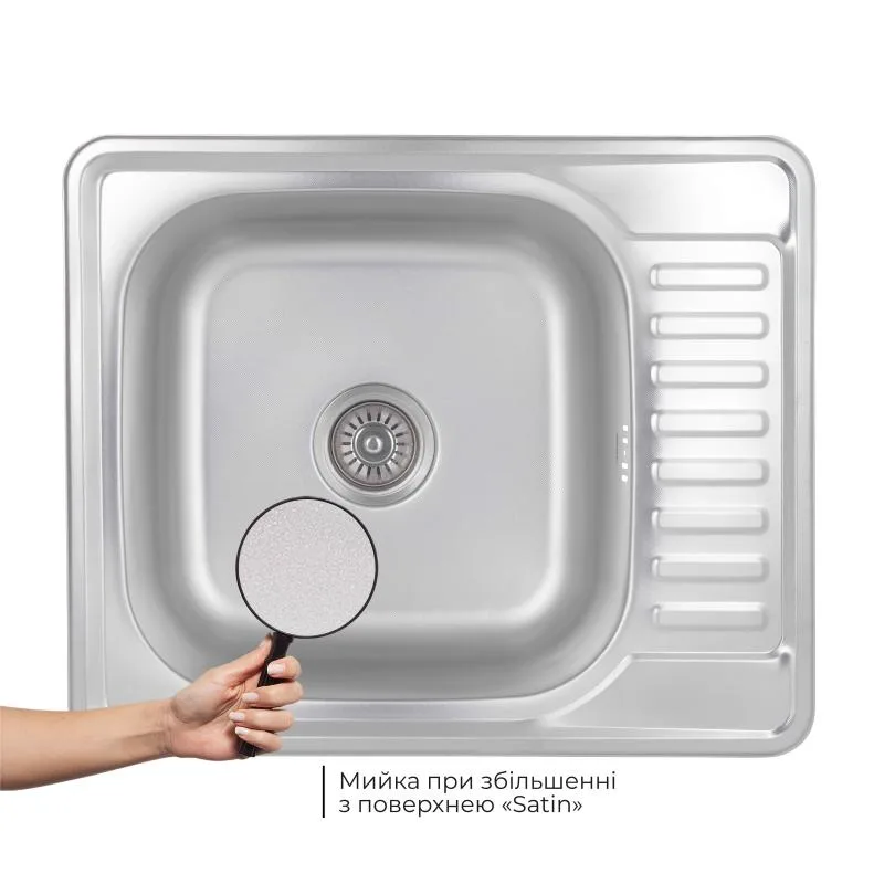 Кухонная мойка Brinex 5848 прямоугольная 580х400х180 мм нержавеющая сталь Micro Decor