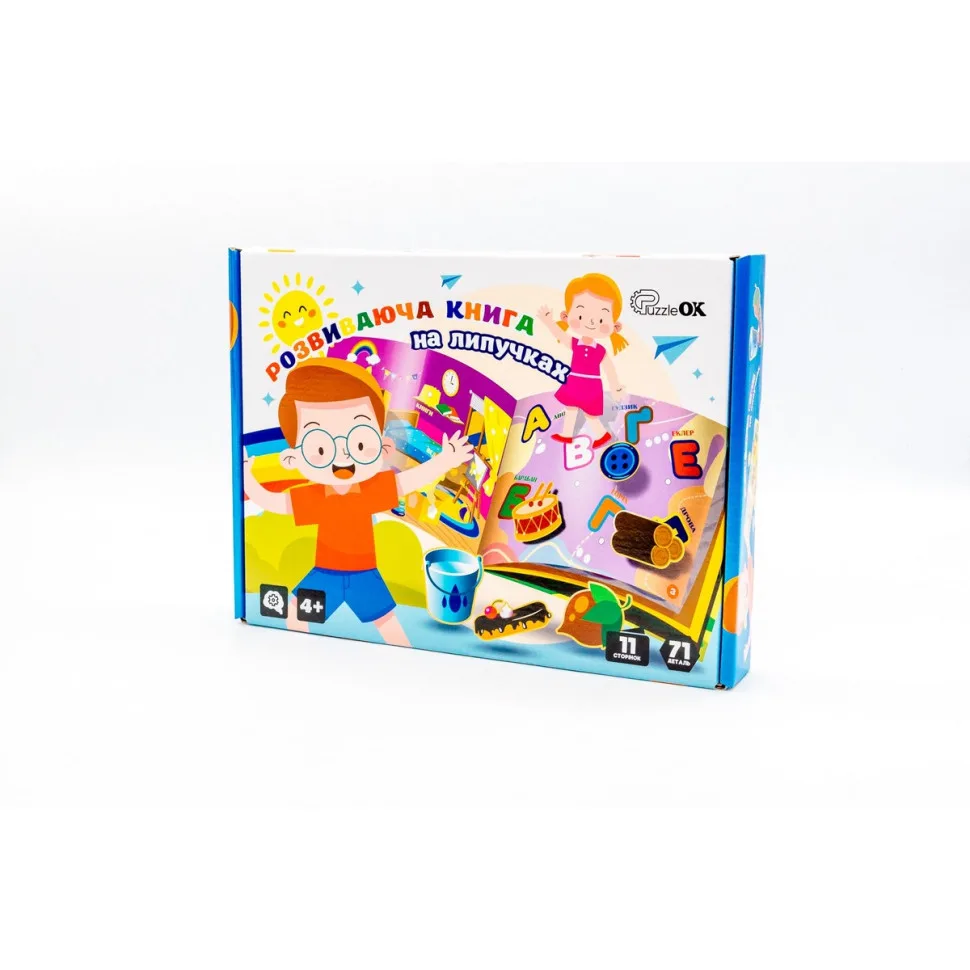 Розвиваюча книга на липучках PuzzleOK 71 деталь 11 сторінок картон кольоровий