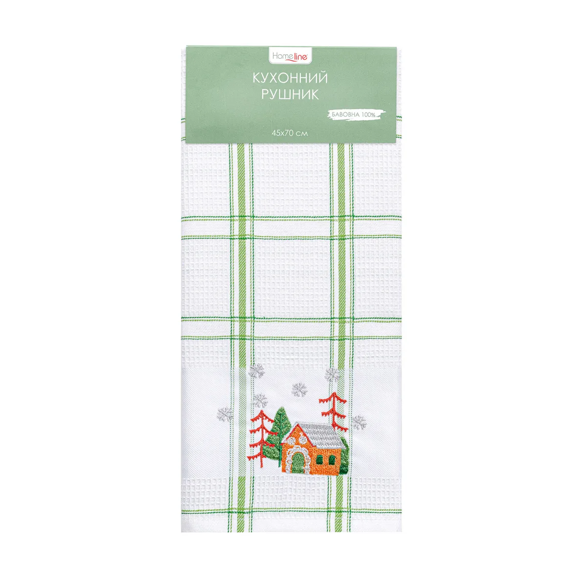 Рушник вафельний Home Line 100% бавовна 45х70 см зелений  з вишивкою ліс
