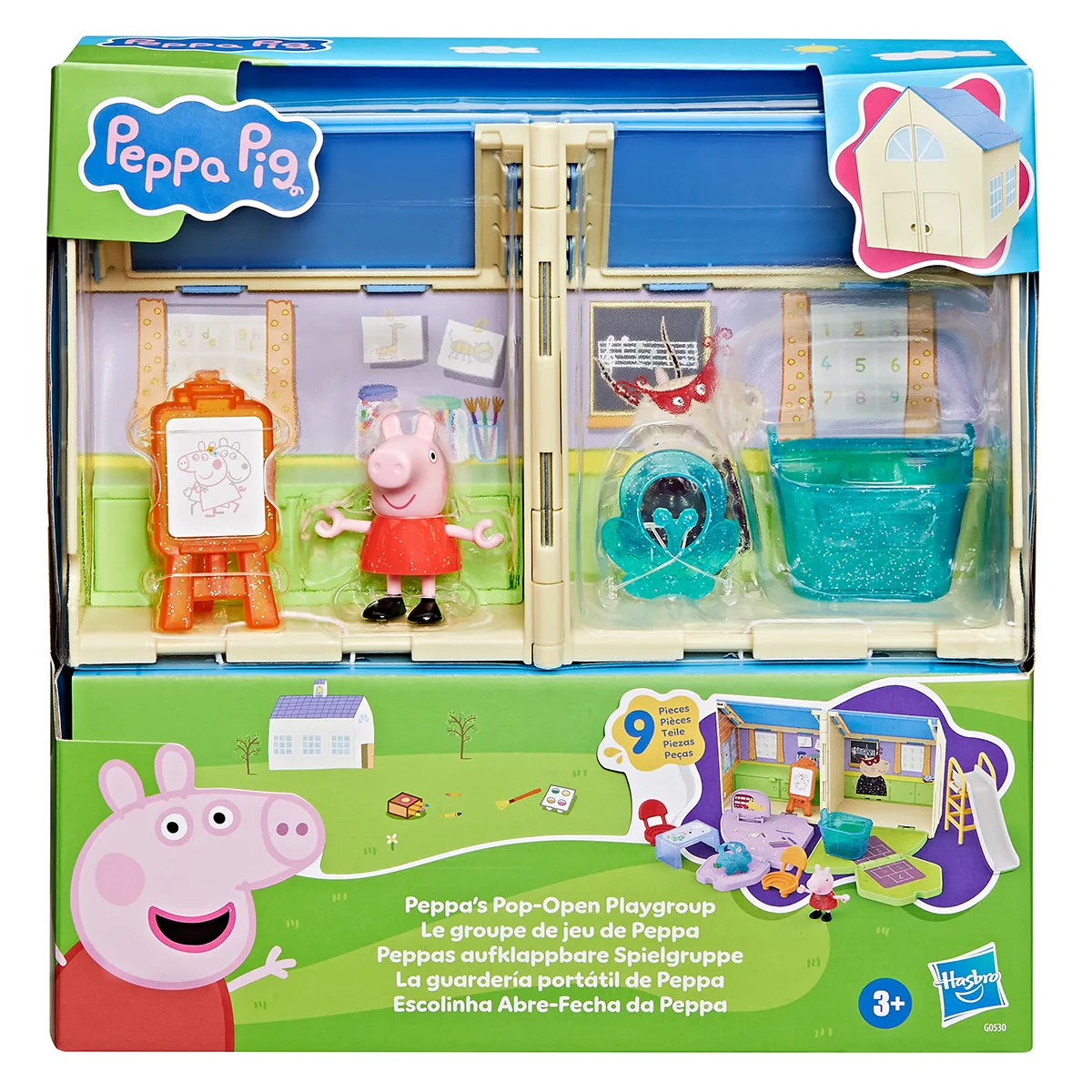 Ігровий набір Peppa Pig полімер 8,1х29,2х27,9 см червоний