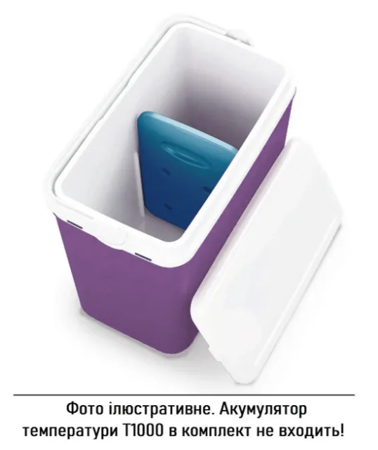 Изотермічний контейнер пластик 24 л фіолетовий