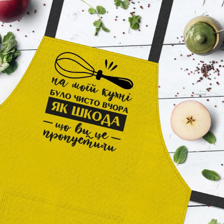 Фартух бавовна 75х51 см жовтий
