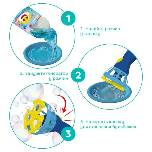 Генератор мильних бульбашок Dodo Baby Shark синій для дітей та дорослих