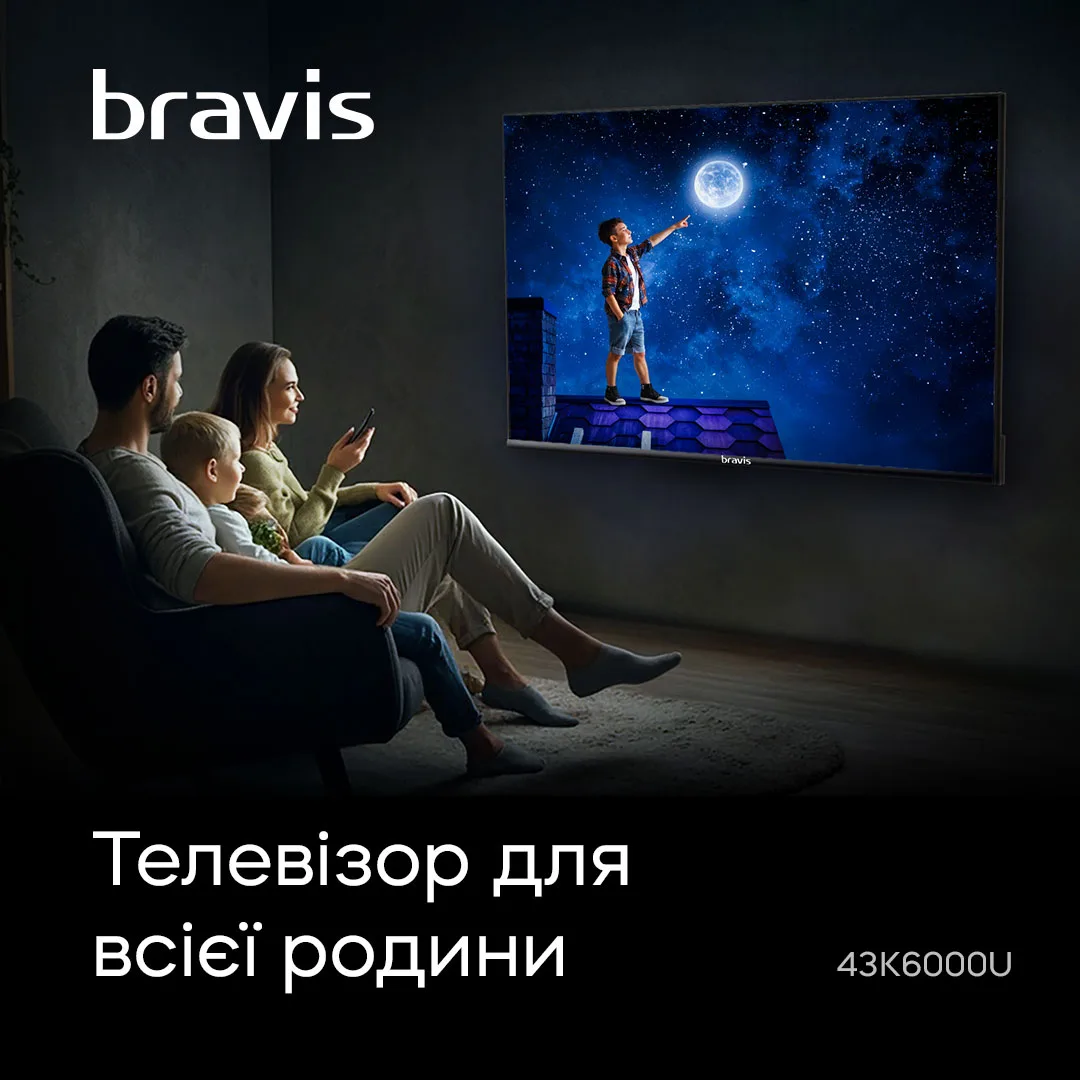 LED-телевізор Bravis 43 дюйми чорний VA 4K Smart TV