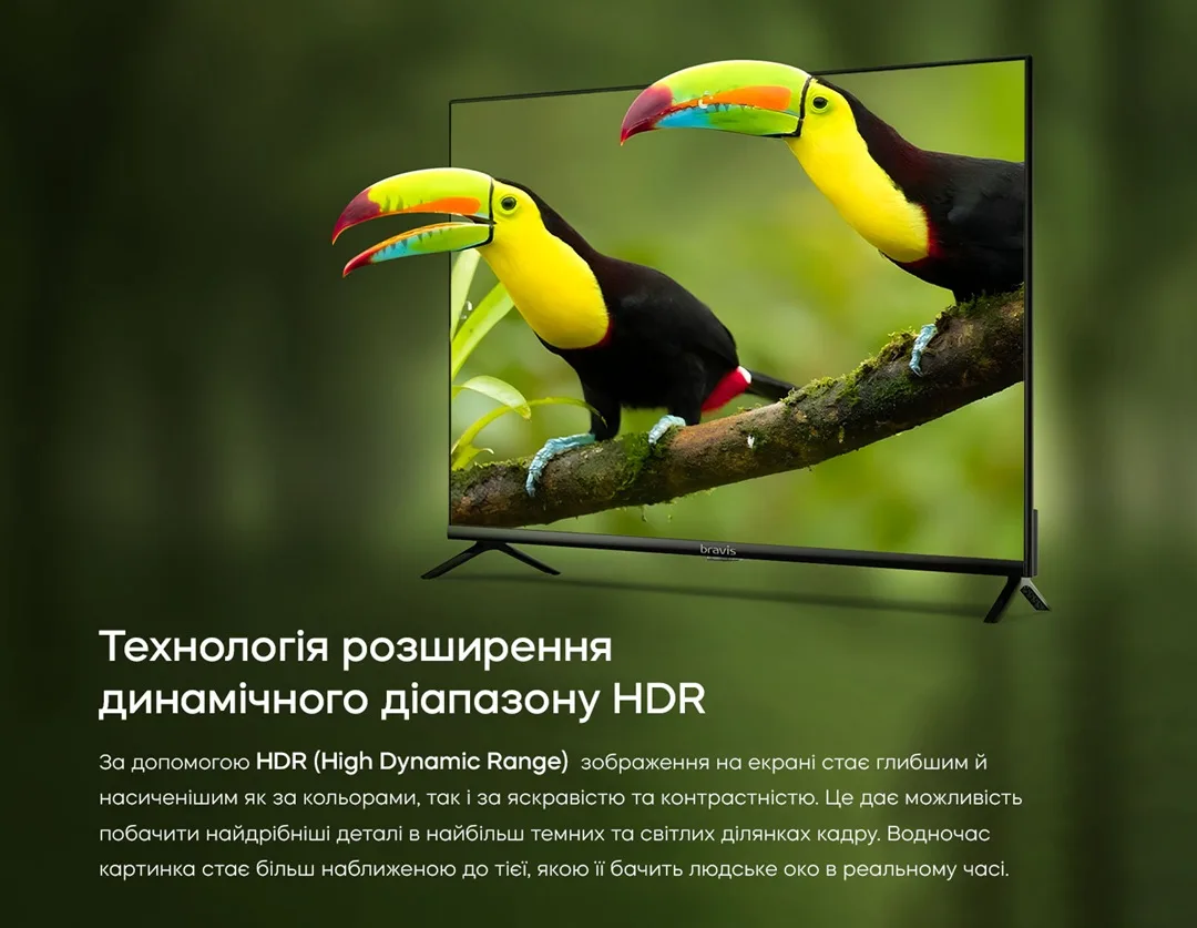 LED-телевізор Bravis 43 дюйми чорний VA 4K Smart TV