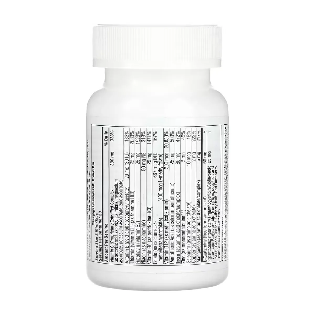 Залізо Nature's Plus Hema-Plex 60 міні-таблеток веганське без глютену