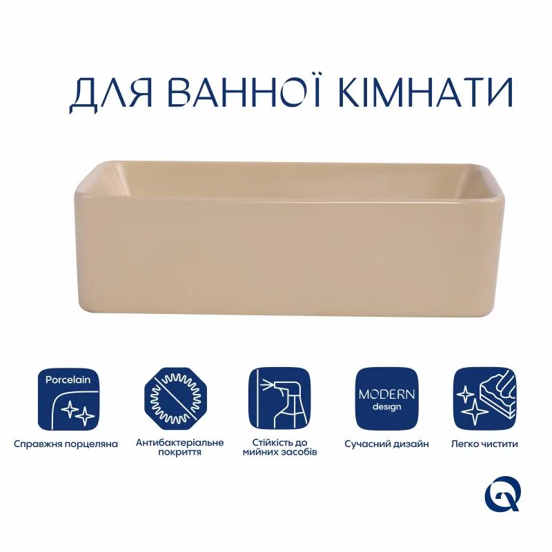 Раковина накладна Qtap Tern прямокутна керамічна 480x370 мм бежевий