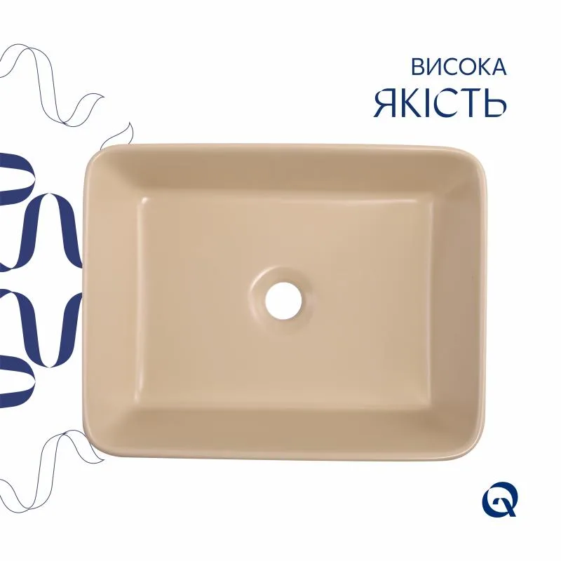 Раковина накладна Qtap Tern прямокутна керамічна 480x370 мм бежевий