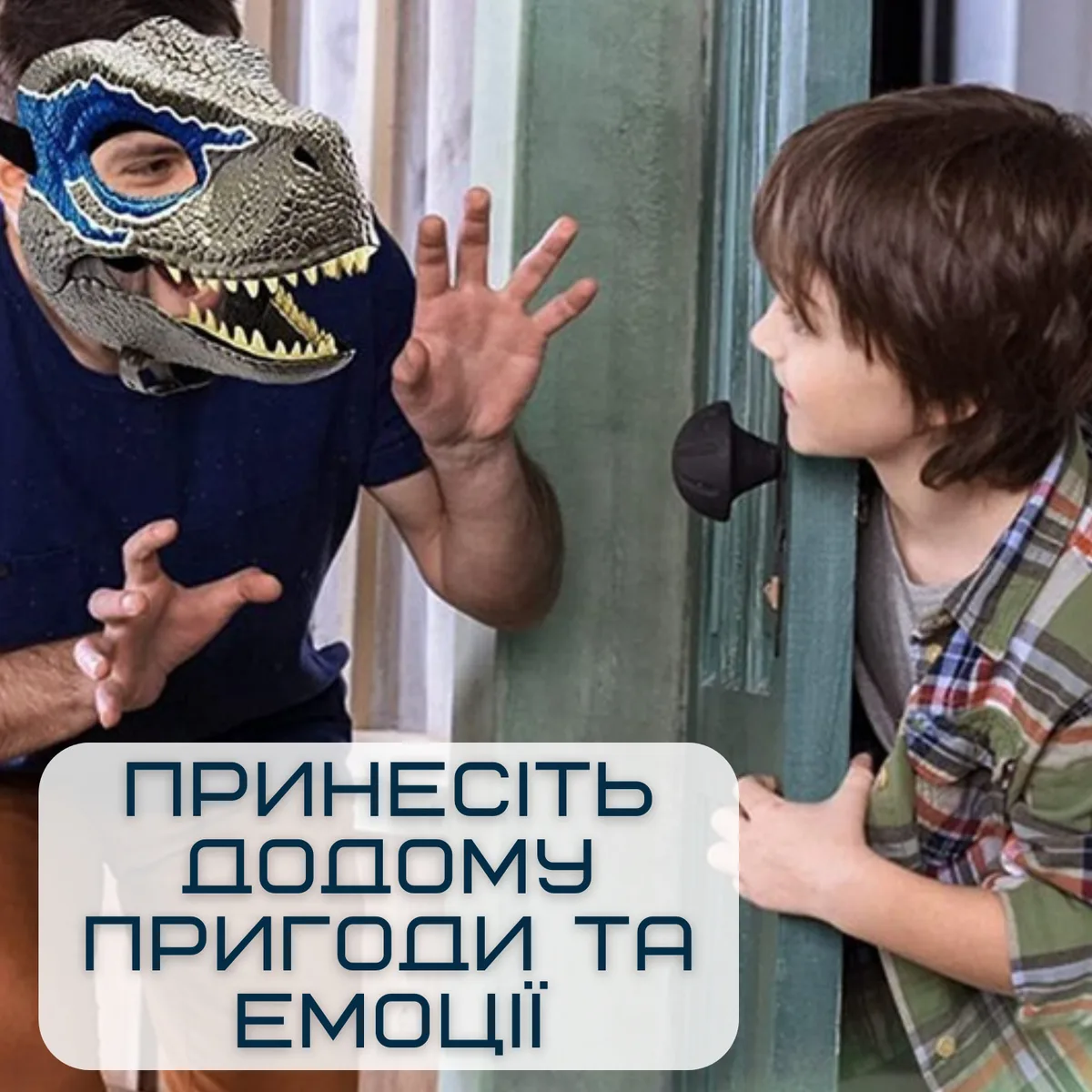 3D маска динозавра Велоцираптор з рухливою щелепою резина 0,2 кг для дітей і дорослих