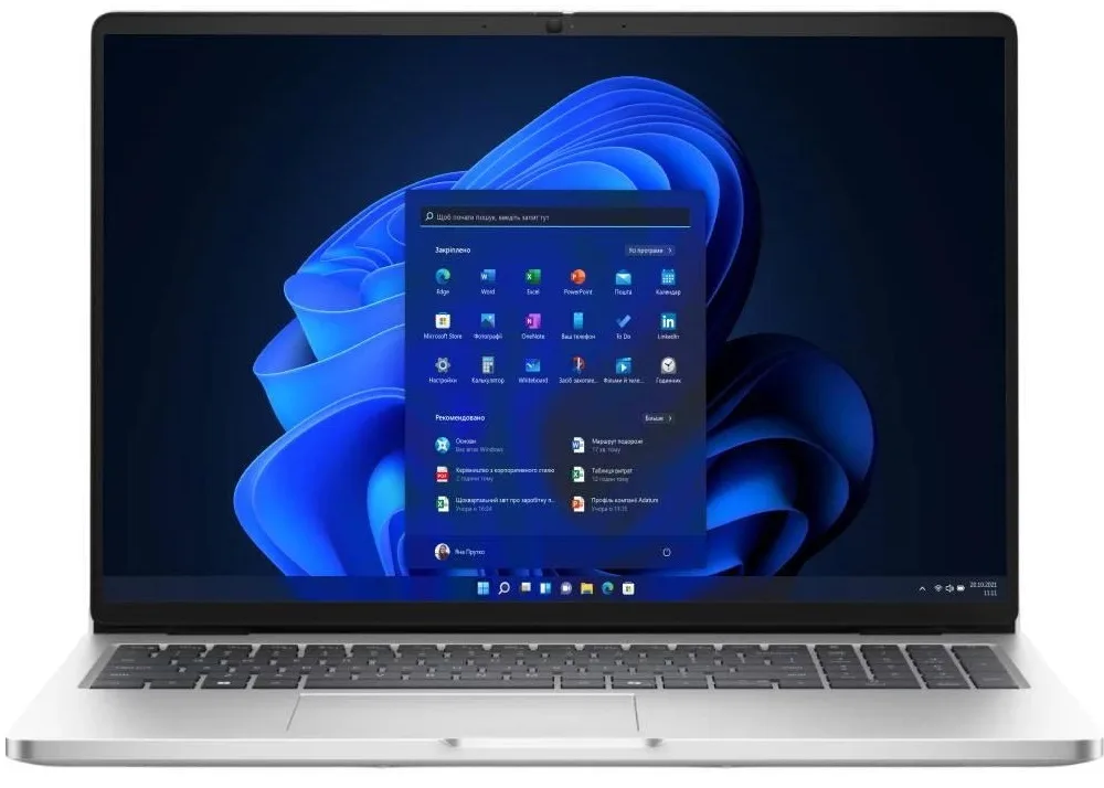 Ноутбук Dell Pro 16 16 дюймів FHD+ сріблястий 32 ГБ ОЗУ 512 ГБ SSD