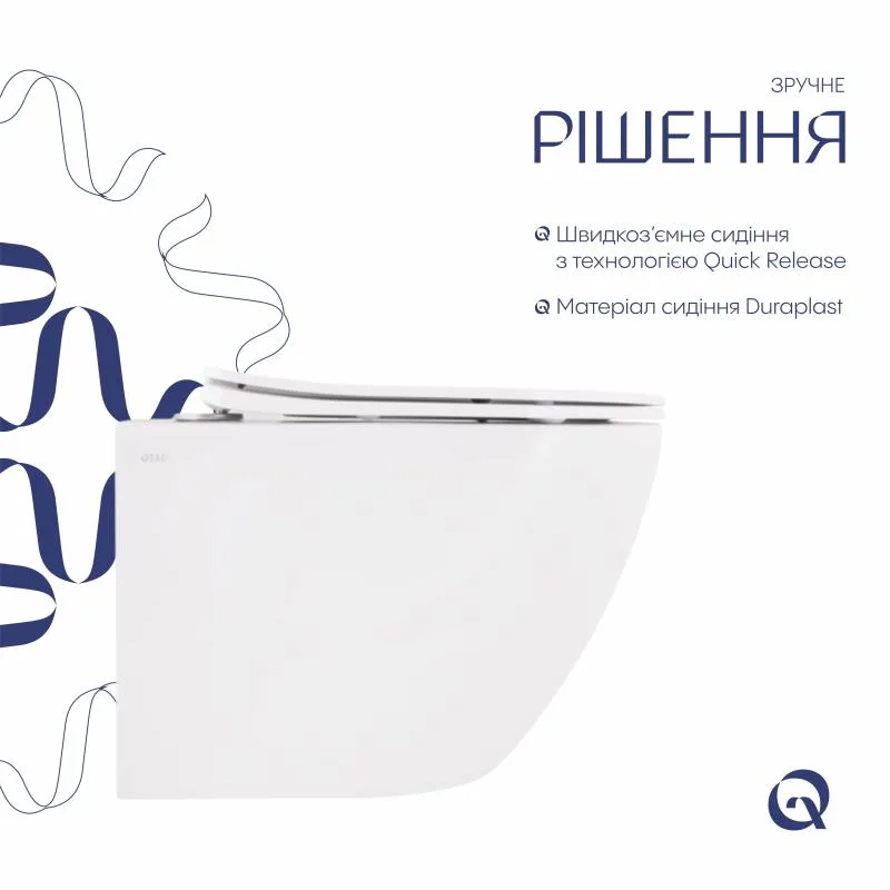 Унітаз підвісний Qtap Robin безобідковий Soft-close кераміка 490x365x325 мм білий