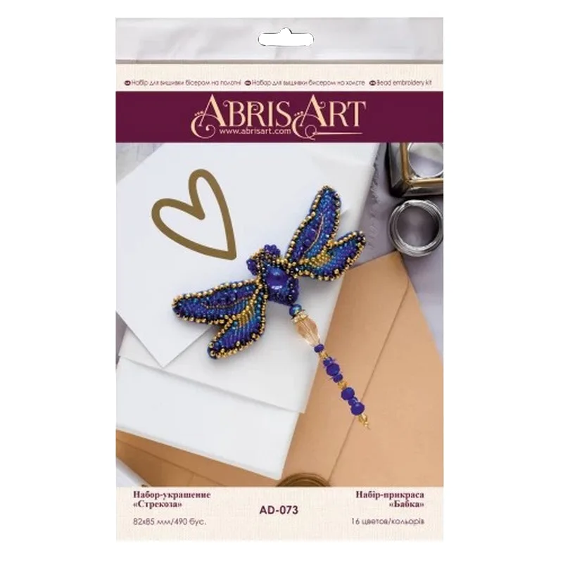 Набір для вишивання бісером Abris Art полотно 82х85 мм багатоколірний