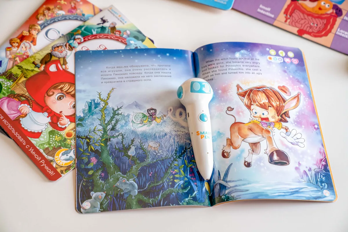 Книга English 200 words сезон 1,2 з інтерактивною здатністю Smart Koala, 2шт