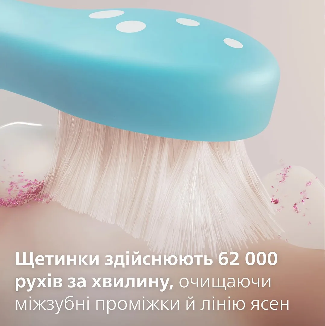 Електрична зубна щітка Philips Sonicare для дітей, 62 тис. коливань/хв, 2 насадки, світло-зелений.