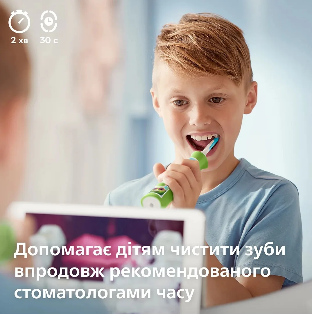Електрична зубна щітка Philips Sonicare для дітей, 62 тис. коливань/хв, 2 насадки, світло-зелений.