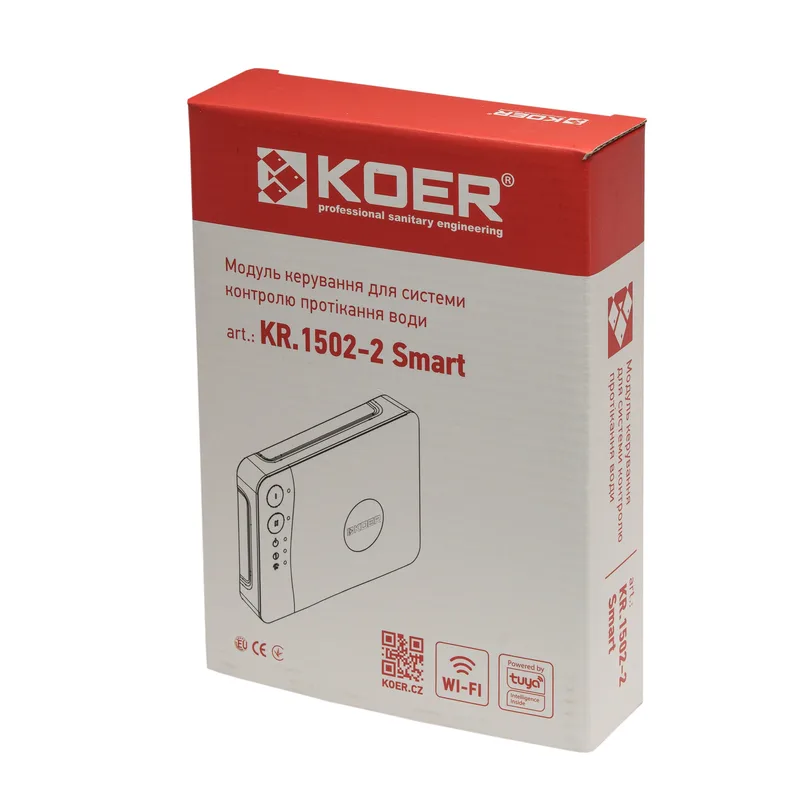 Модуль управления Koer для системы контроля протечек воды 12V IP54 с мобильным приложением