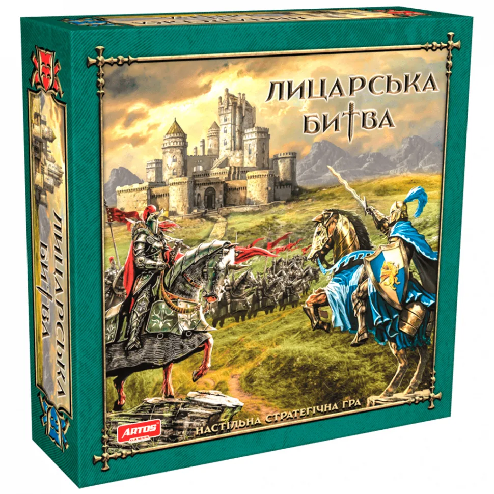 Настільна гра Artos games пластикові 80 фігурок 40х40 см червона синя