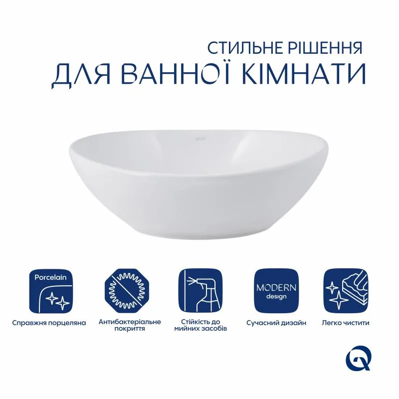 Раковина накладна овальна Qtap Dove біла кераміка 415x340 мм