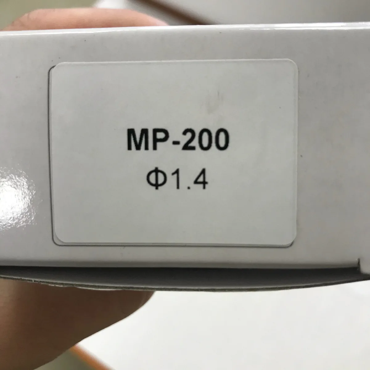 Сменное сопло 1,4 мм алюминиевое прозрачное для краскопульта MP-200