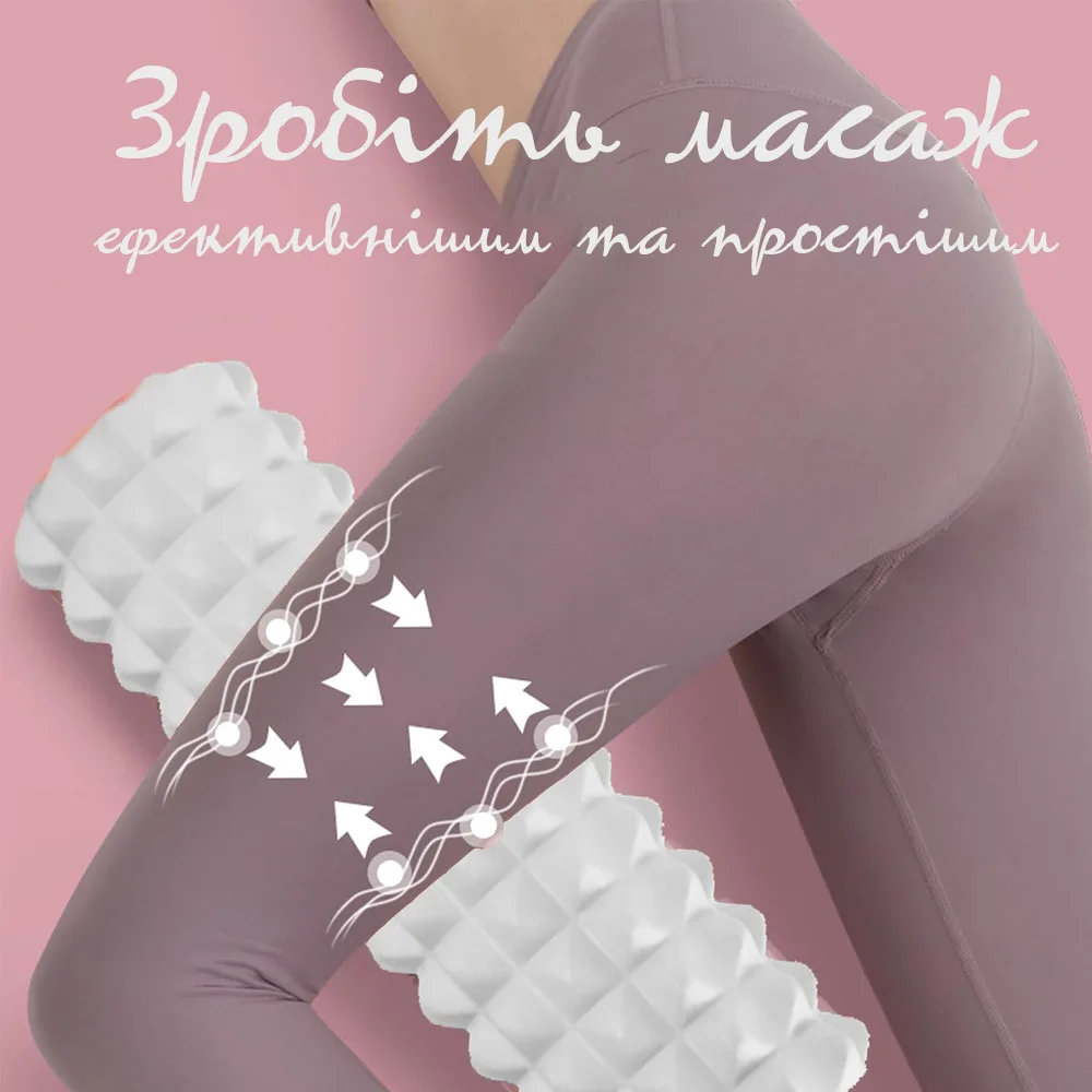 Масажний ролик Active Point EVA 33х12 см Сірий