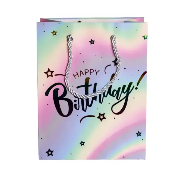 Подарункові пакети Happy Birthday крафтові 26х10х31,5 см 12 штук різнокольорові