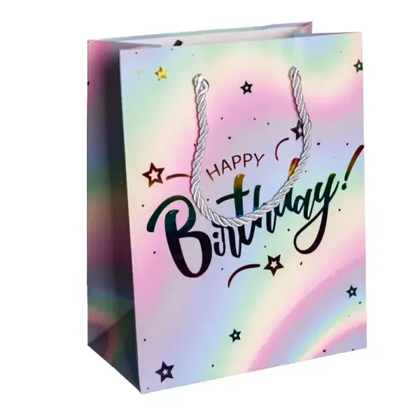 Подарункові пакети Happy Birthday крафтові 26х10х31,5 см 12 штук різнокольорові