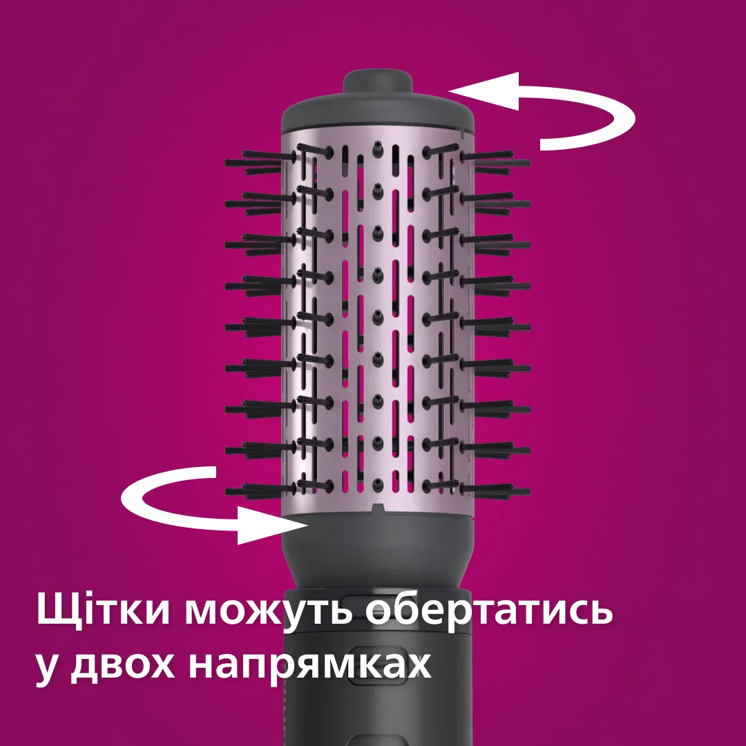 Фен-щітка Philips 1000 Вт Керамічна Темно-сіра зі світло-рожевим металіком 30мм 50мм