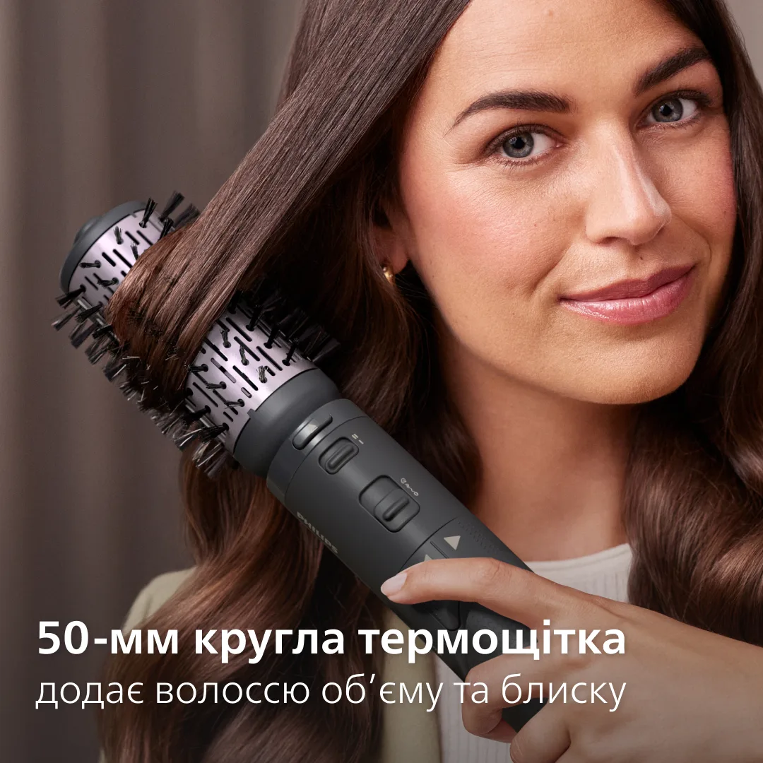 Фен-щітка Philips 1000 Вт Керамічна Темно-сіра зі світло-рожевим металіком 30мм 50мм