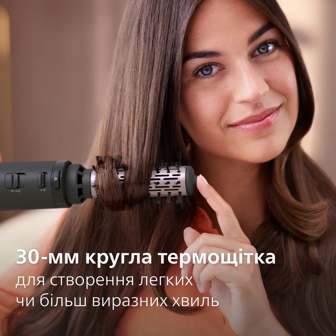 Фен-щітка Philips 1000 Вт Керамічна Темно-сіра зі світло-рожевим металіком 30мм 50мм