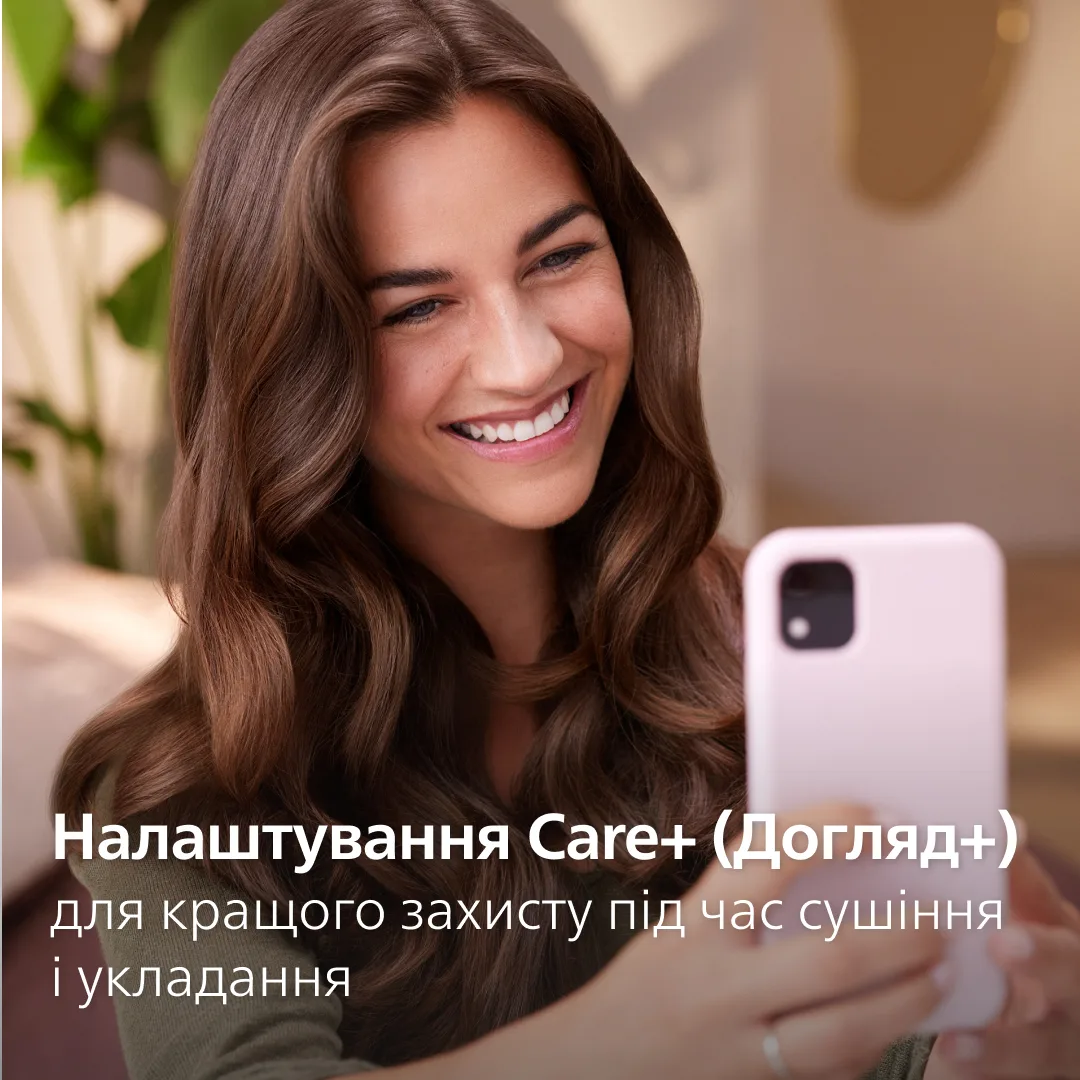 Фен-щітка Philips 1000 Вт Керамічна Темно-сіра зі світло-рожевим металіком 30мм 50мм