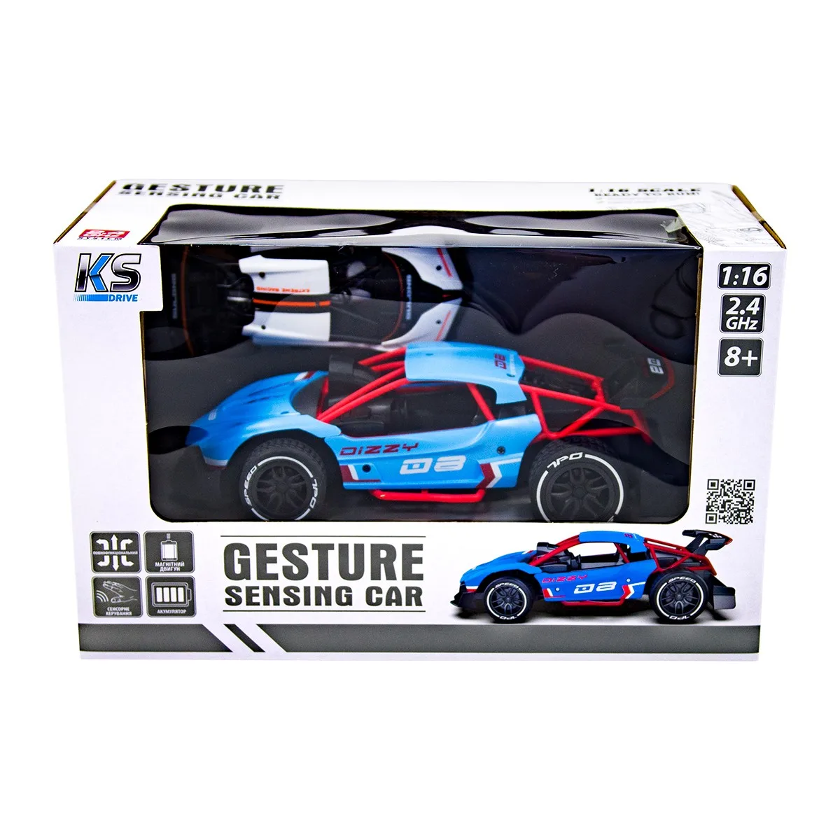 Автомобіль KS Drive Sulong Toys пластик 1:16 блакитний