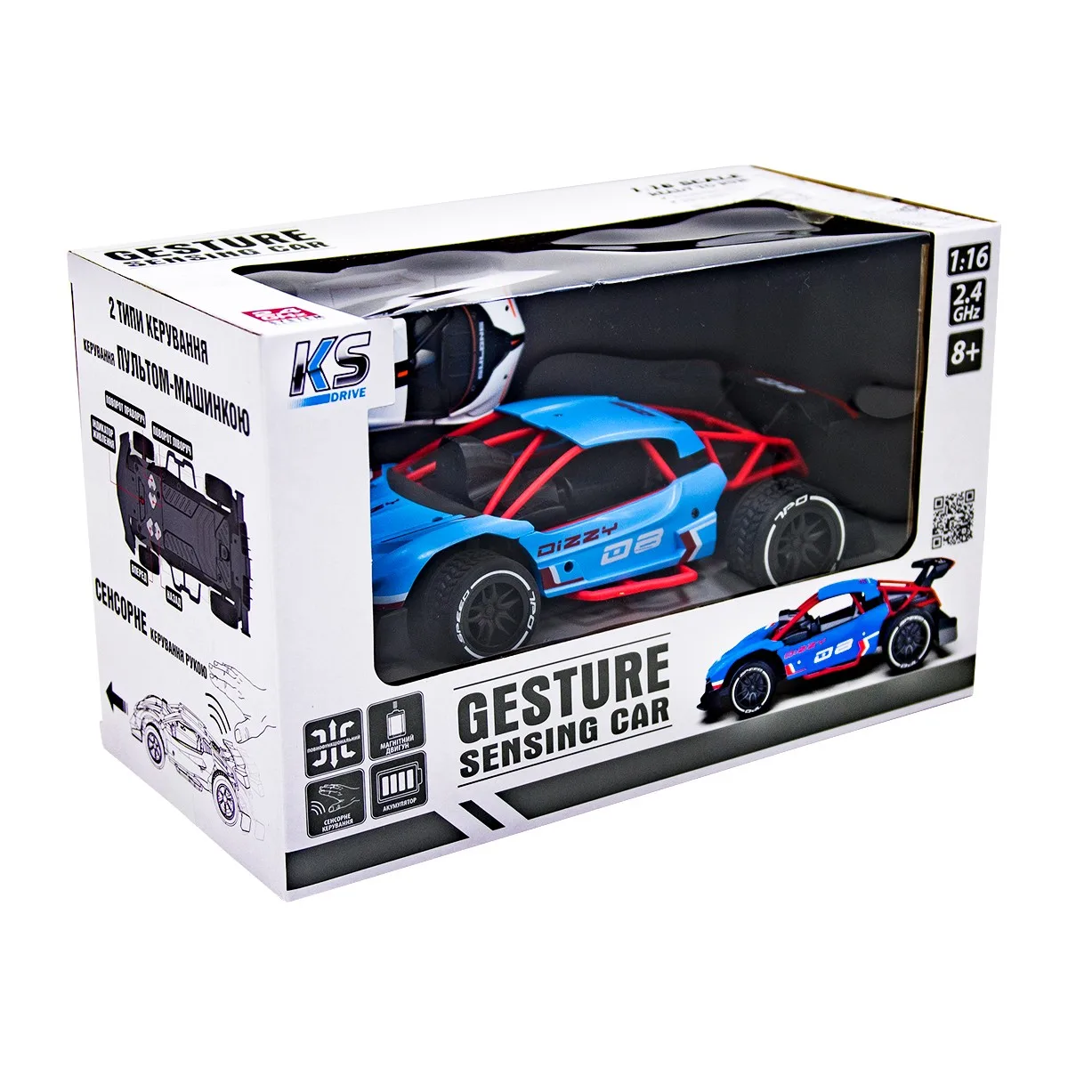 Автомобіль KS Drive Sulong Toys пластик 1:16 блакитний